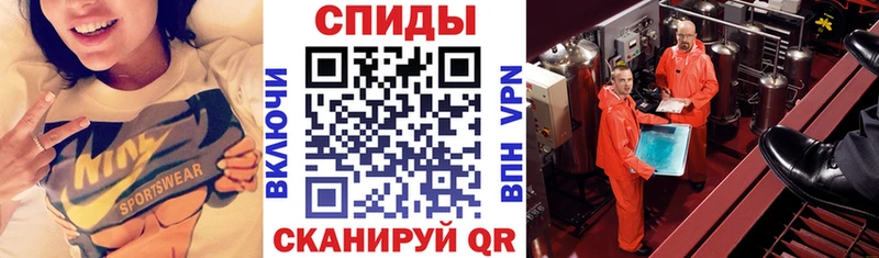 Купить где  Алушта  Амфетамин 97% 