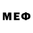 МЕФ кристаллы Sandro Kartveli