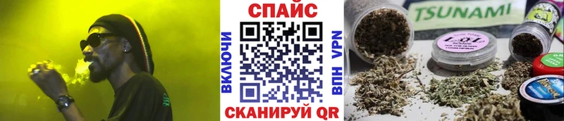 Купить где  Алушта  Бутират BDO 33% 