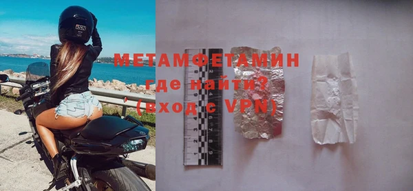 мескалин Киреевск