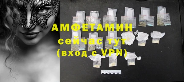 бутик Козельск