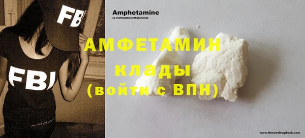 бутират Киренск