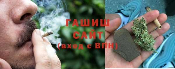 мескалин Киреевск
