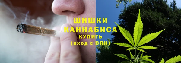бутират Киренск