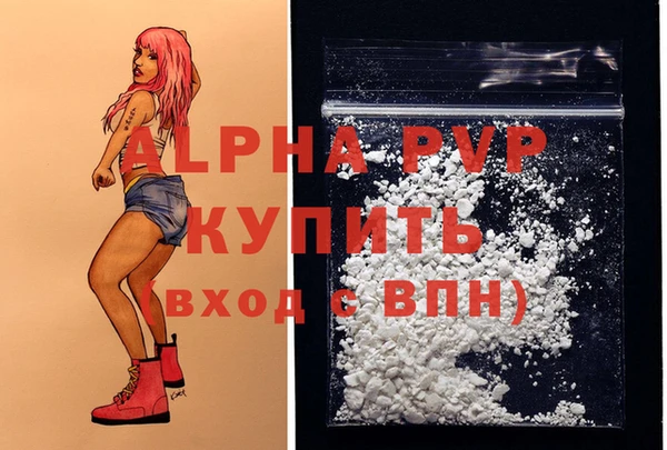мескалин Киреевск