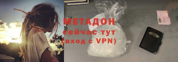 бутират Киренск