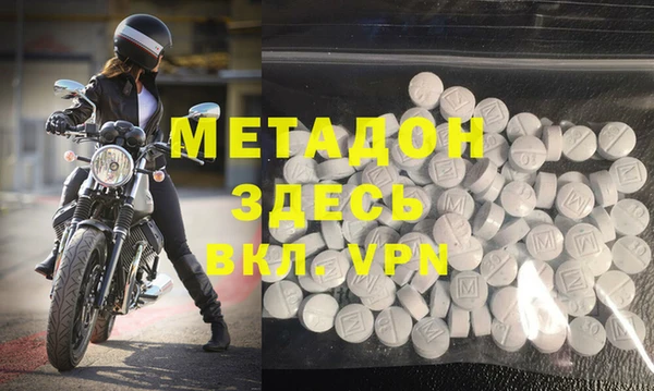 мескалин Киреевск