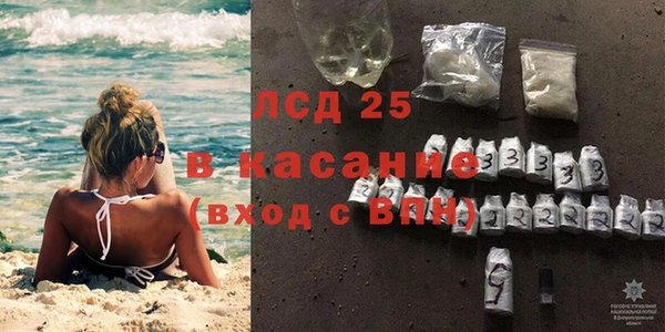 тгк Кодинск