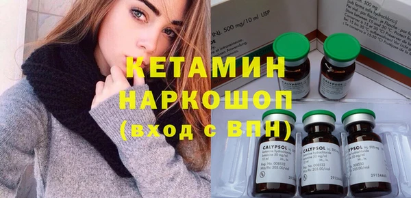 бутират Киренск