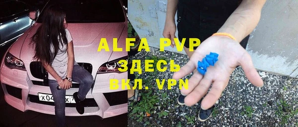 бутират Киренск