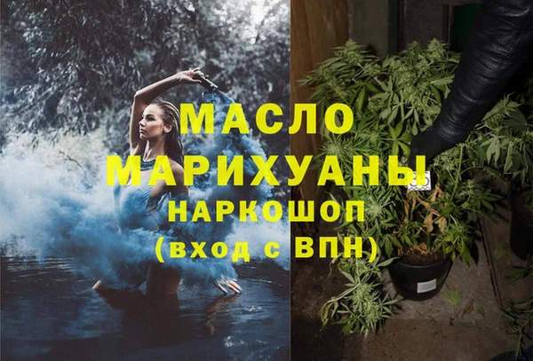 бутират Киренск