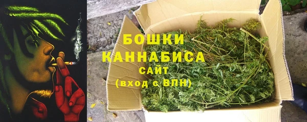 мескалин Киреевск
