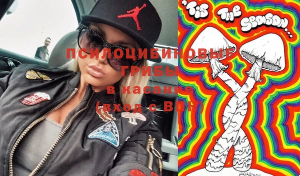 бутират Киренск