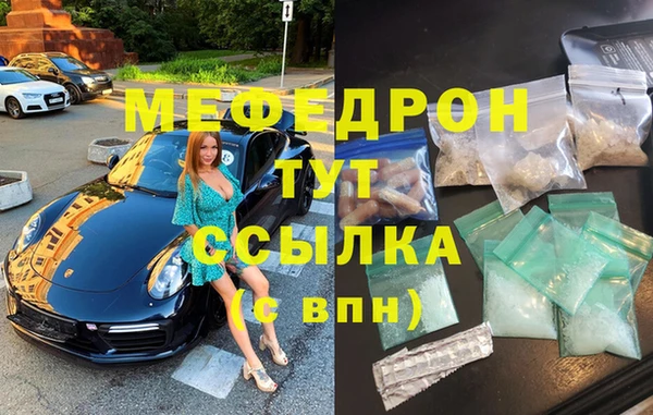 бутират Киренск