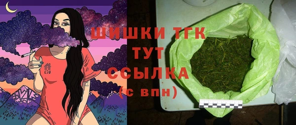 мескалин Киреевск