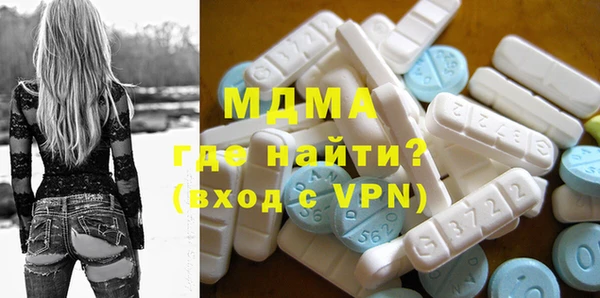 бутират Киренск