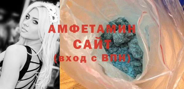 бутират Киренск