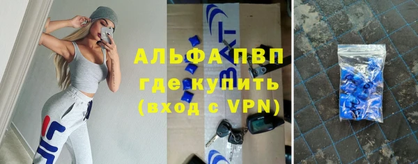 бутират Киренск