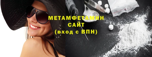 мескалин Киреевск
