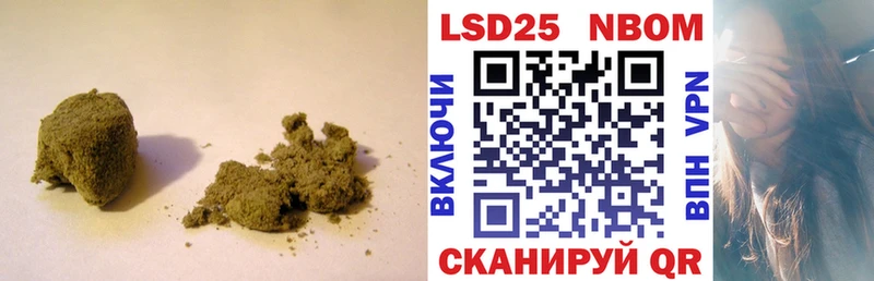 Купить  Алушта  LSD-25 экстази ecstasy 